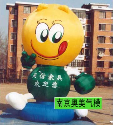 Inflatable cartoon